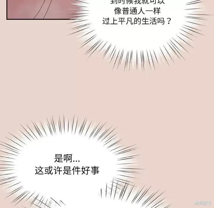 122.jpg