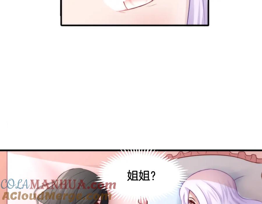 79.jpg