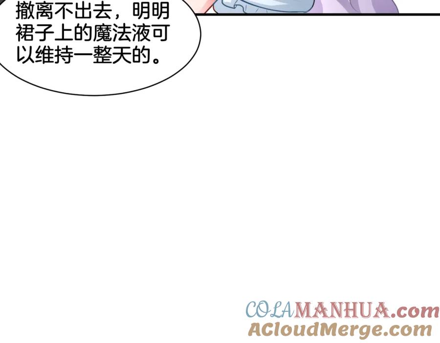 91.jpg