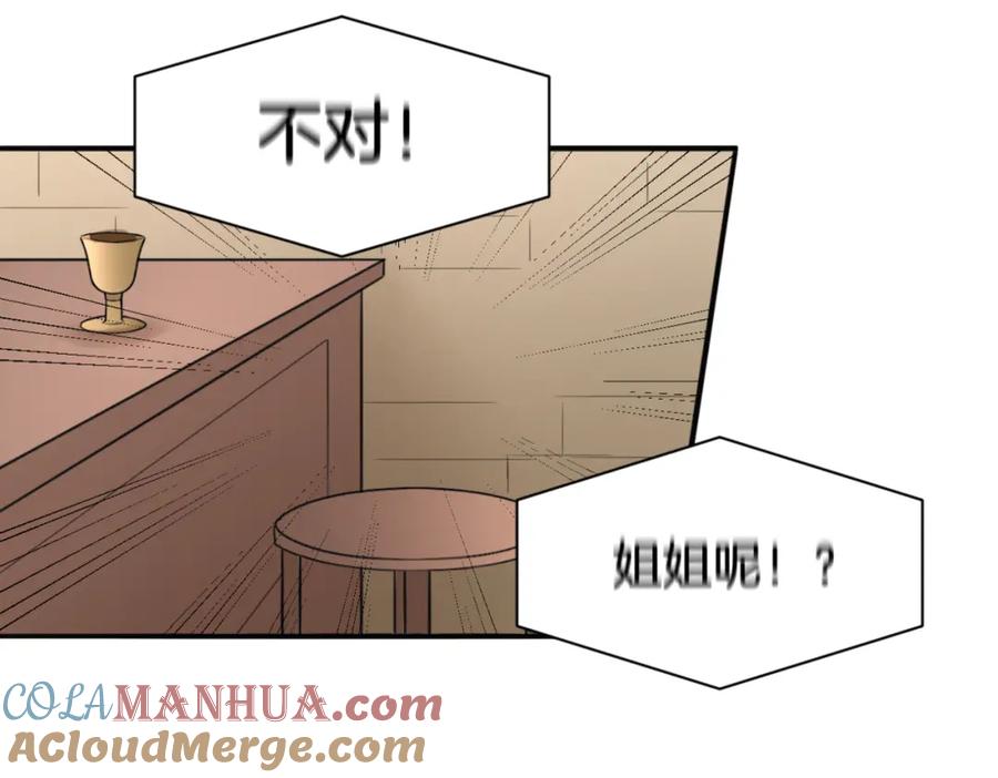 70.jpg