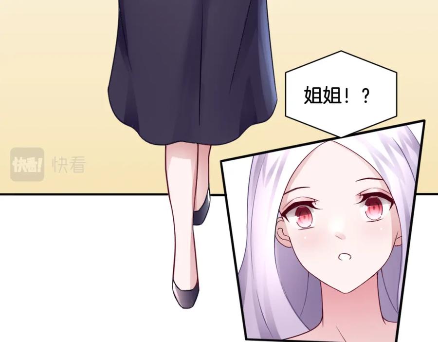 78.jpg