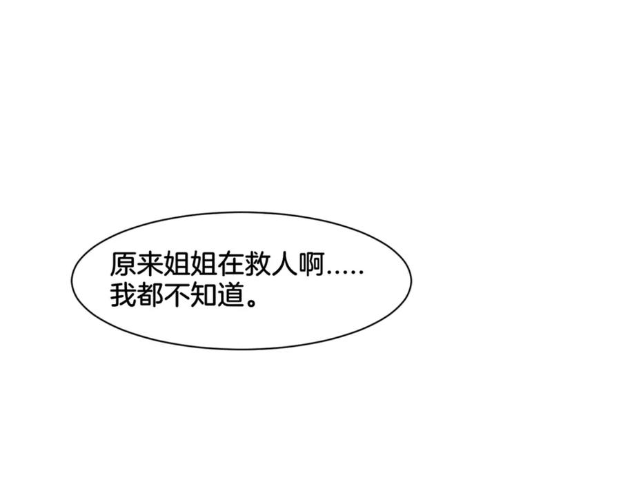 84.jpg