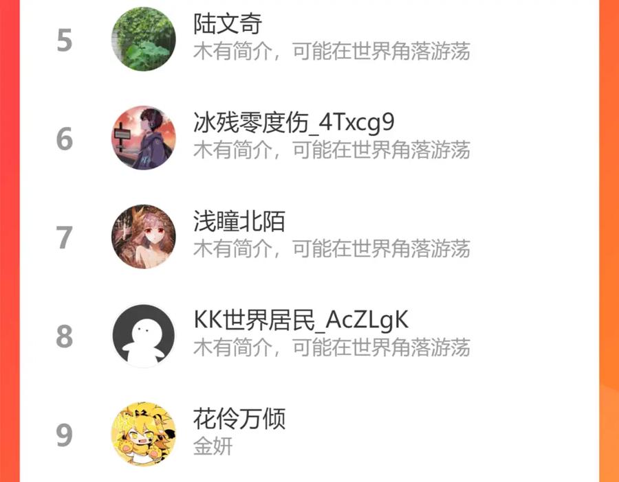 77.jpg