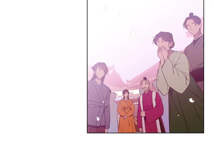 第9话是杀人魔吗-霜降-GOSHO+Seoul Media Comics（第2张）