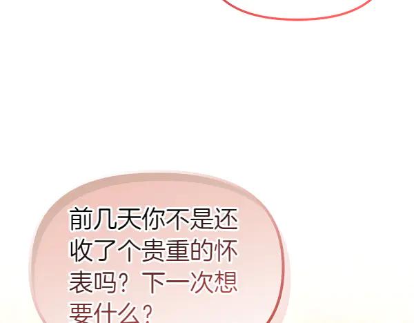 110.jpg