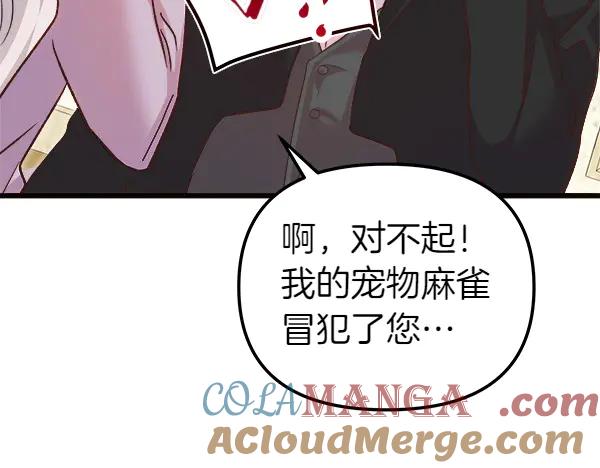89.jpg