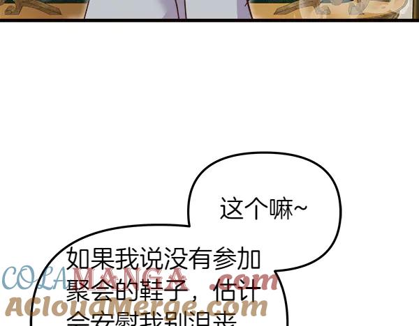 113.jpg