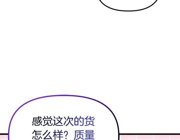 119.jpg