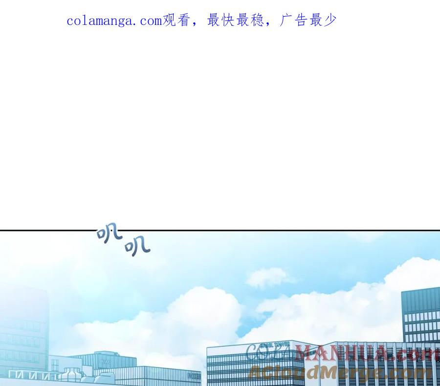第11话继续吗-霜降-GOSHO+Seoul Media Comics（第1张）