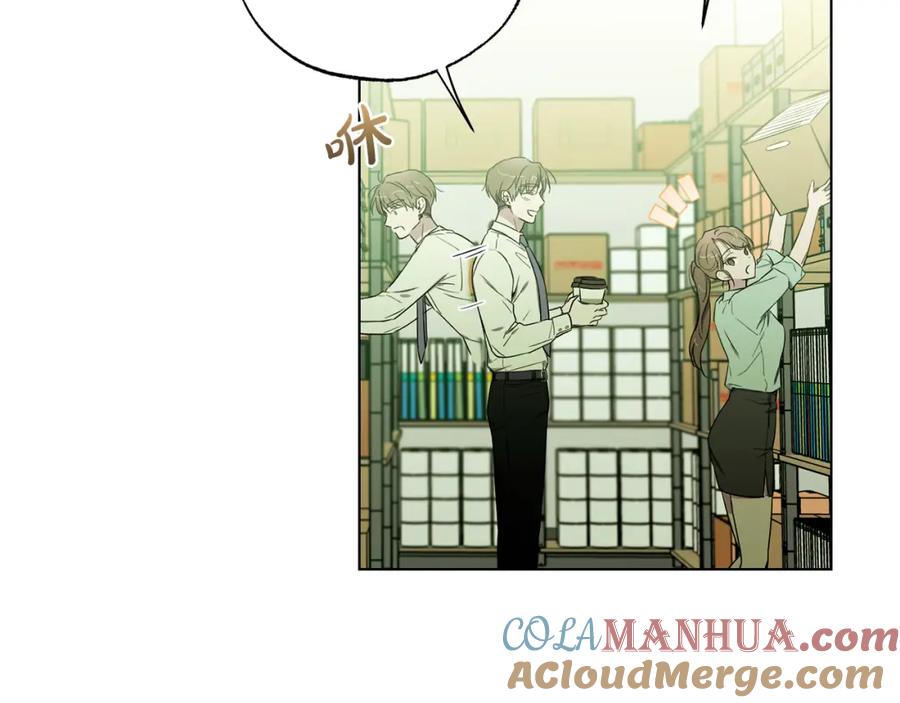 第11话继续吗-霜降-GOSHO+Seoul Media Comics（第5张）