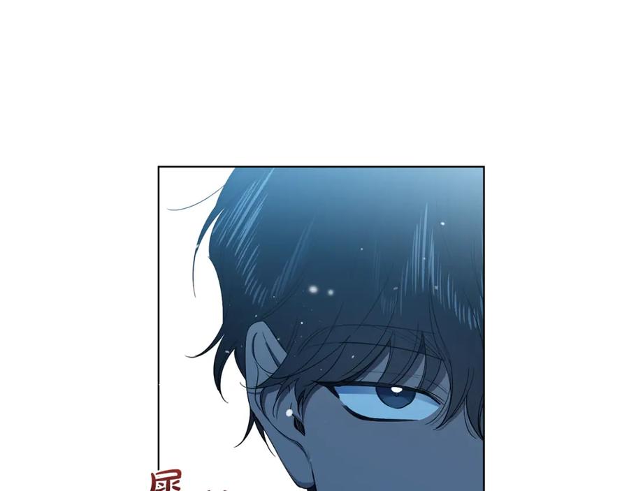 第15话男朋友吗-霜降-GOSHO+Seoul Media Comics（第42张）