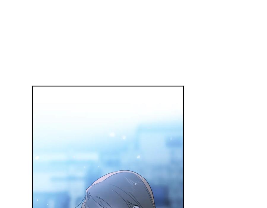 第15话男朋友吗-霜降-GOSHO+Seoul Media Comics（第106张）
