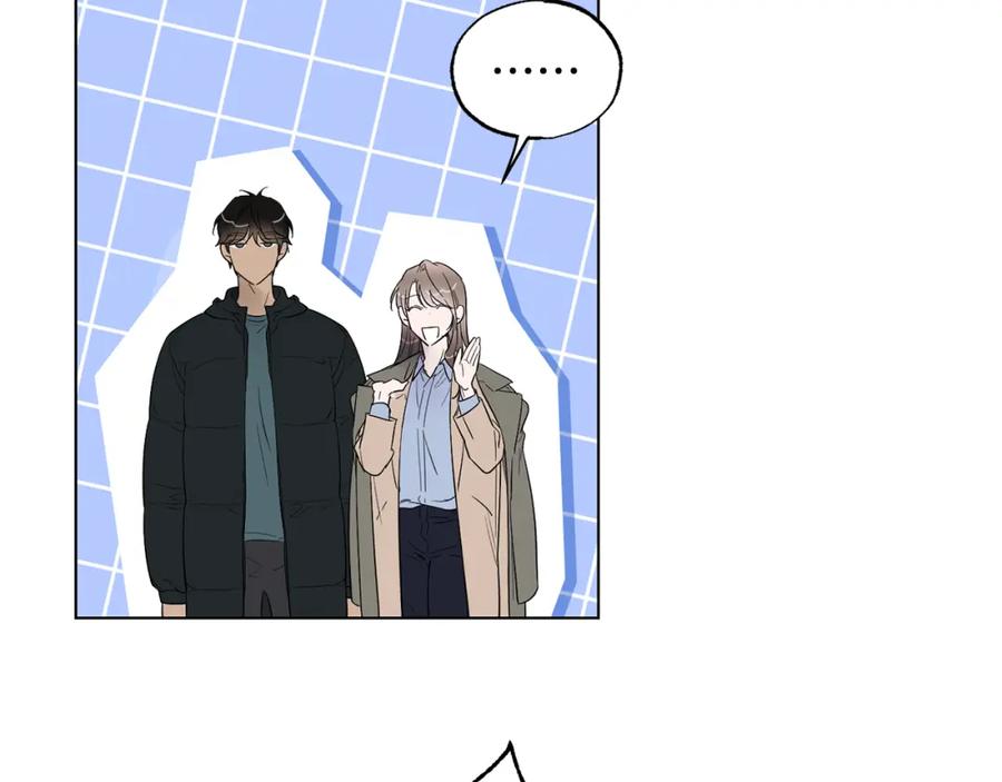 第15话男朋友吗-霜降-GOSHO+Seoul Media Comics（第84张）