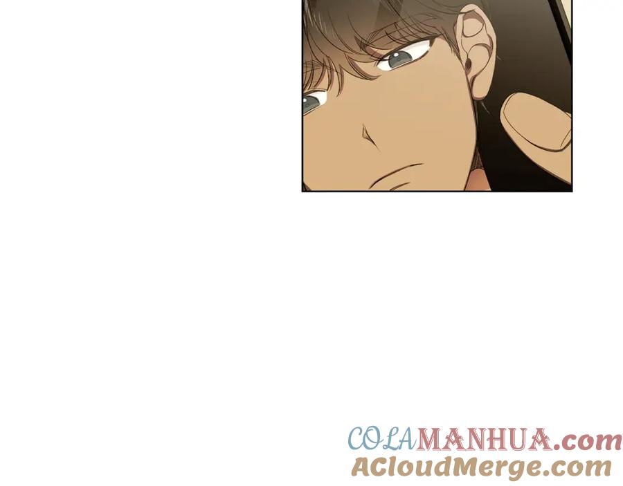 第15话男朋友吗-霜降-GOSHO+Seoul Media Comics（第5张）