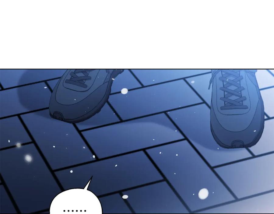 第15话男朋友吗-霜降-GOSHO+Seoul Media Comics（第94张）