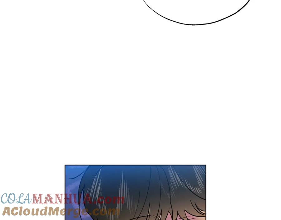 第15话男朋友吗-霜降-GOSHO+Seoul Media Comics（第13张）