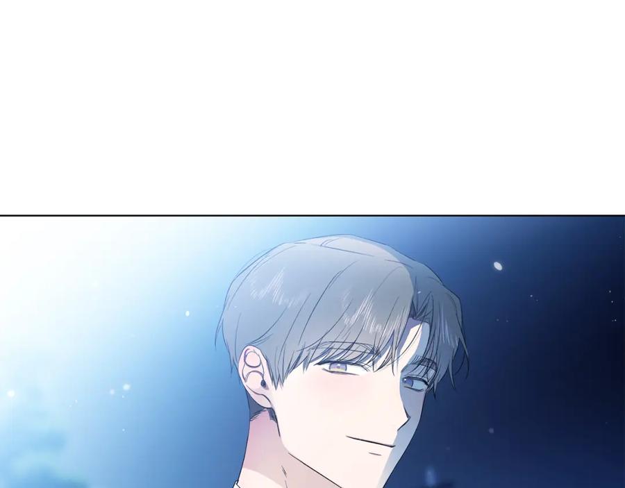 第15话男朋友吗-霜降-GOSHO+Seoul Media Comics（第75张）