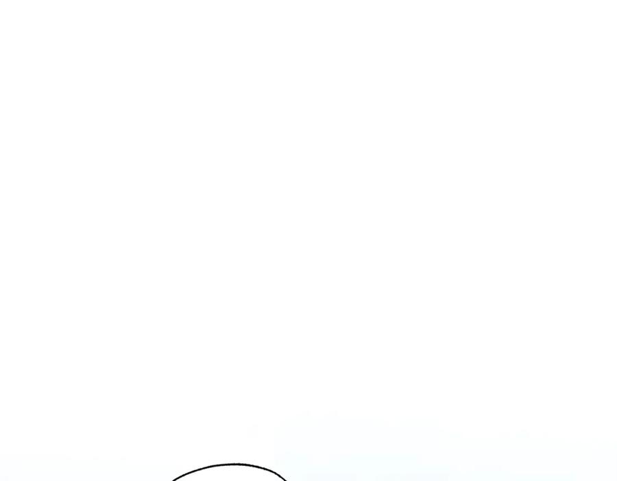第15话男朋友吗-霜降-GOSHO+Seoul Media Comics（第67张）