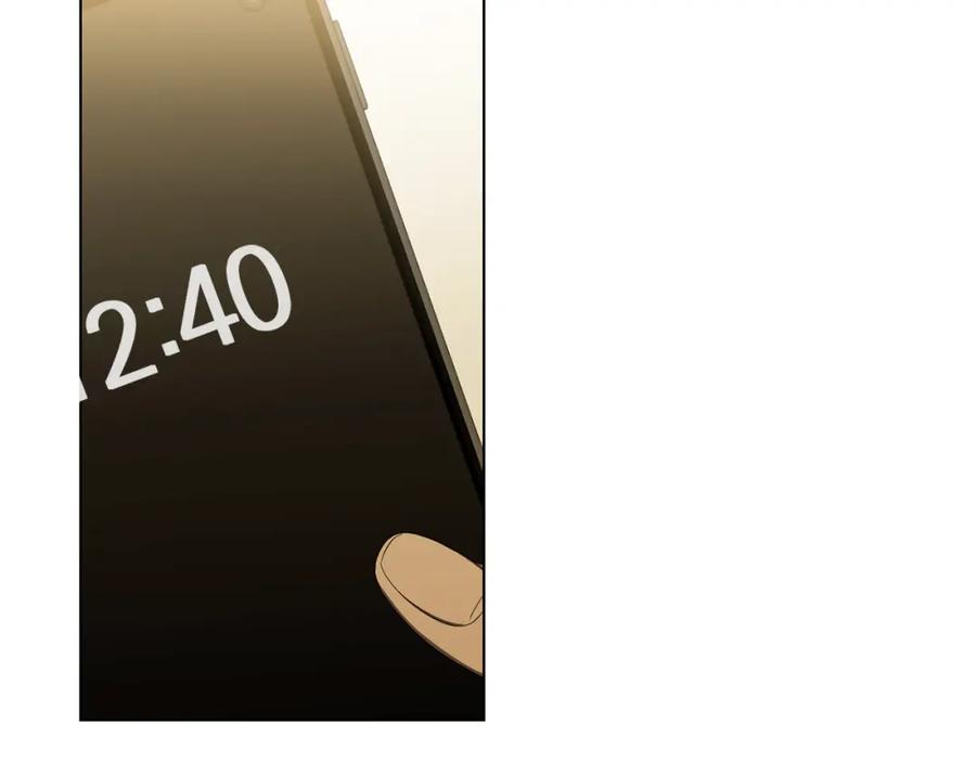 第15话男朋友吗-霜降-GOSHO+Seoul Media Comics（第3张）