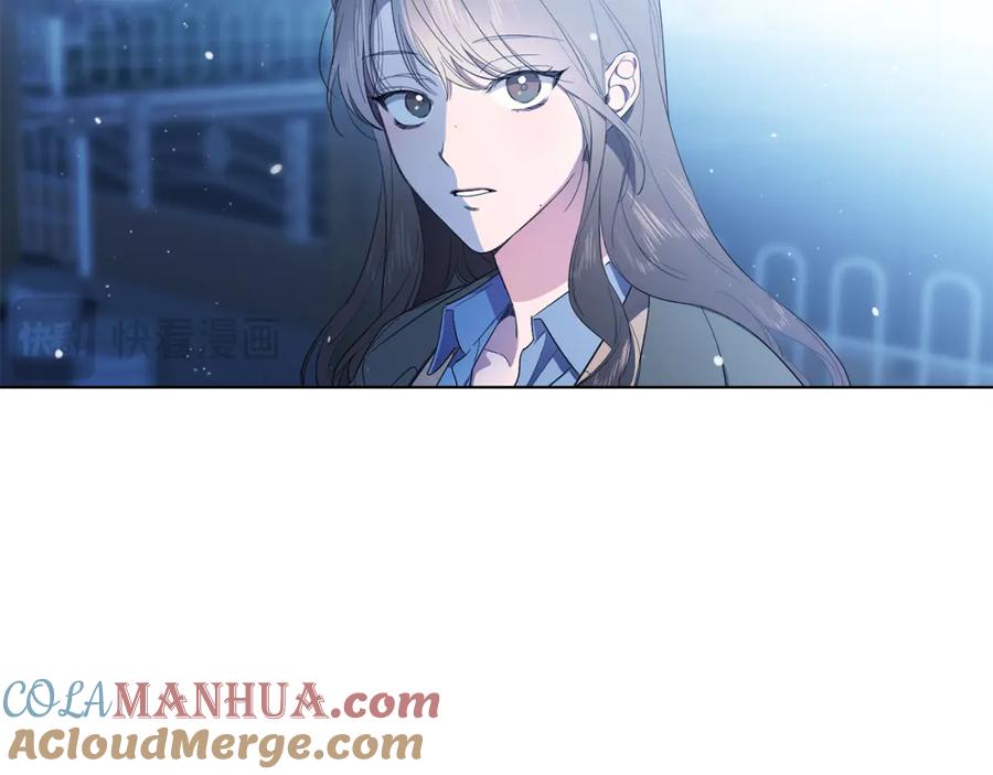 第15话男朋友吗-霜降-GOSHO+Seoul Media Comics（第77张）