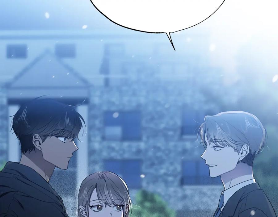 第15话男朋友吗-霜降-GOSHO+Seoul Media Comics（第56张）