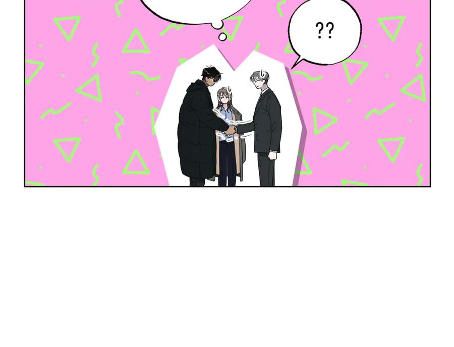 第15话男朋友吗-霜降-GOSHO+Seoul Media Comics（第60张）