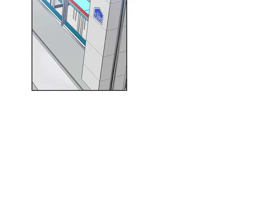第16话要试试吗-霜降-GOSHO+Seoul Media Comics（第2张）