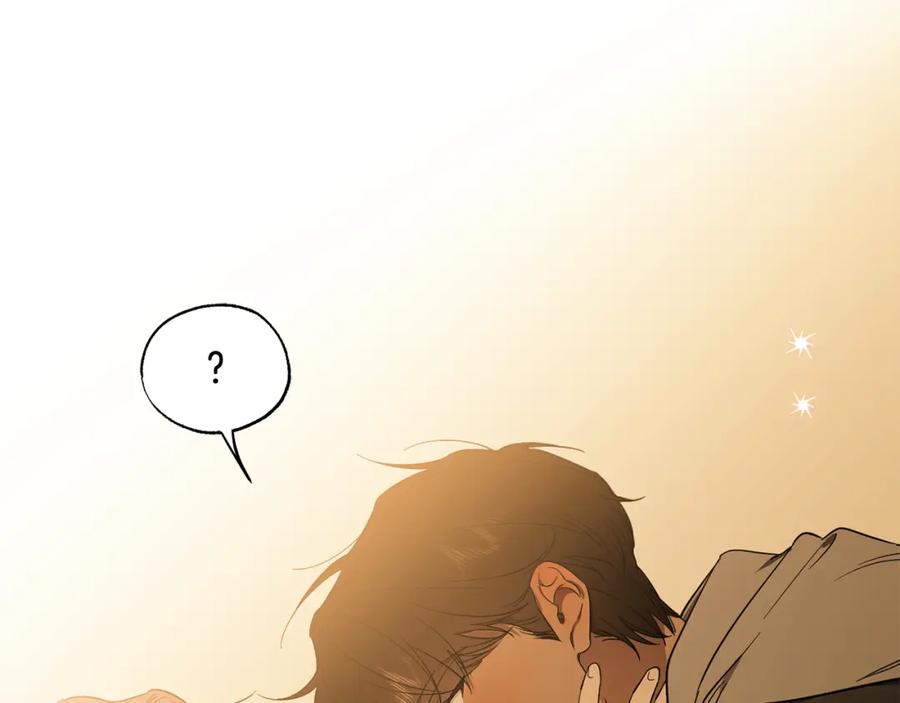 第17话要报复我啊-霜降-GOSHO+Seoul Media Comics（第12张）