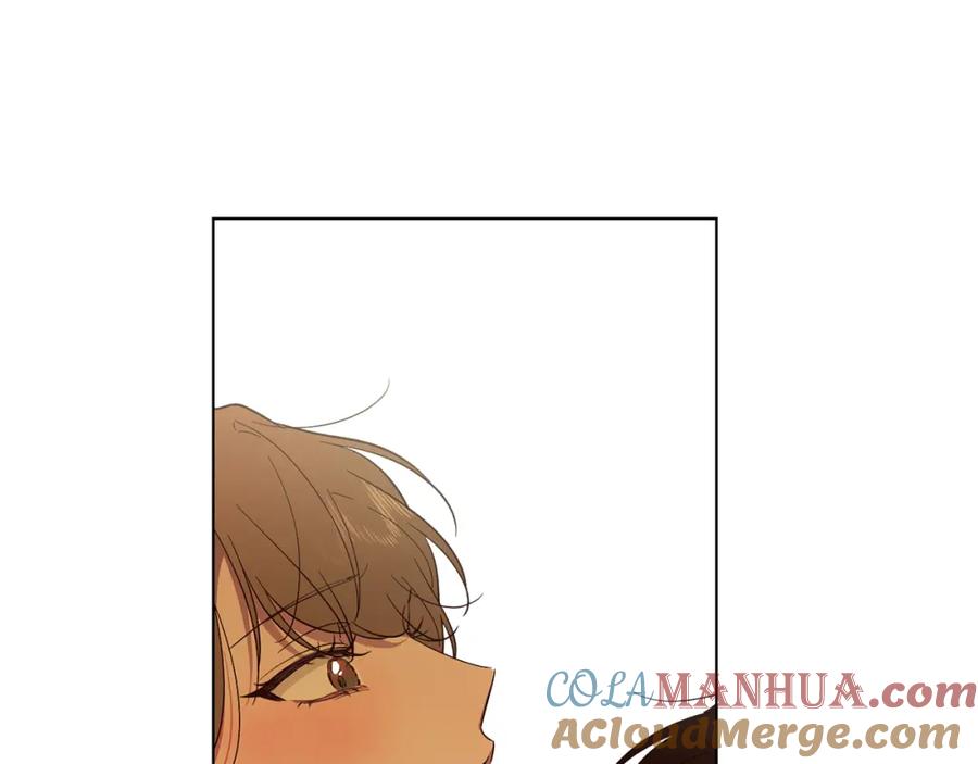 第17话要报复我啊-霜降-GOSHO+Seoul Media Comics（第9张）