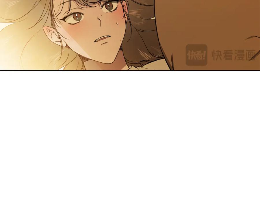 第18话被传染了吗-霜降-GOSHO+Seoul Media Comics（第8张）