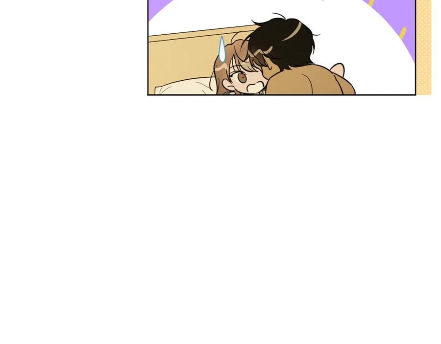 第18话被传染了吗-霜降-GOSHO+Seoul Media Comics（第6张）