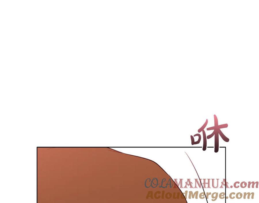 第18话被传染了吗-霜降-GOSHO+Seoul Media Comics（第9张）