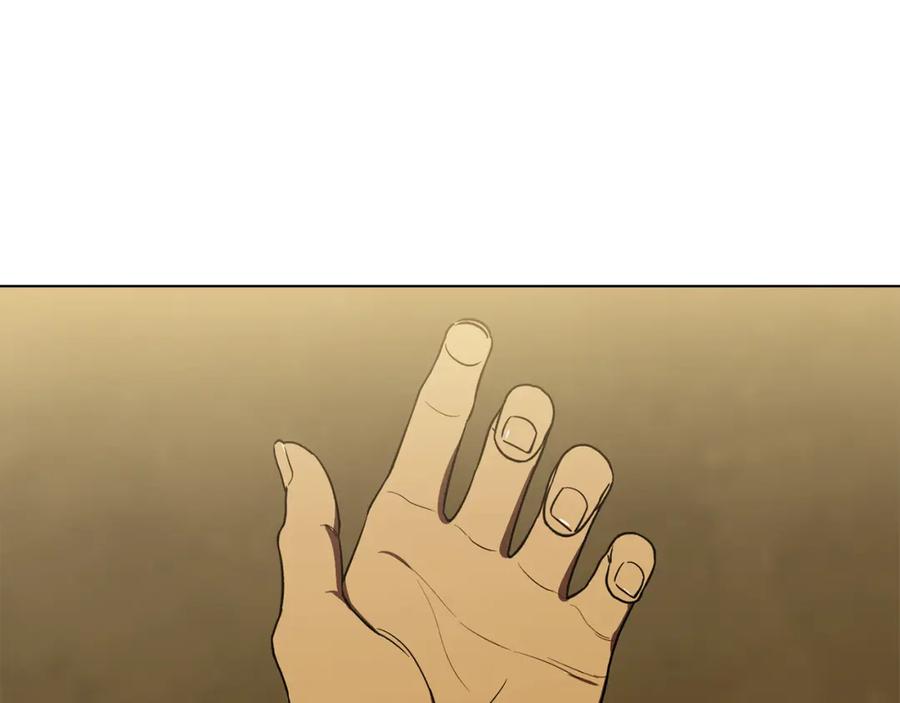 第24话是我想多了吗-霜降-GOSHO+Seoul Media Comics（第10张）