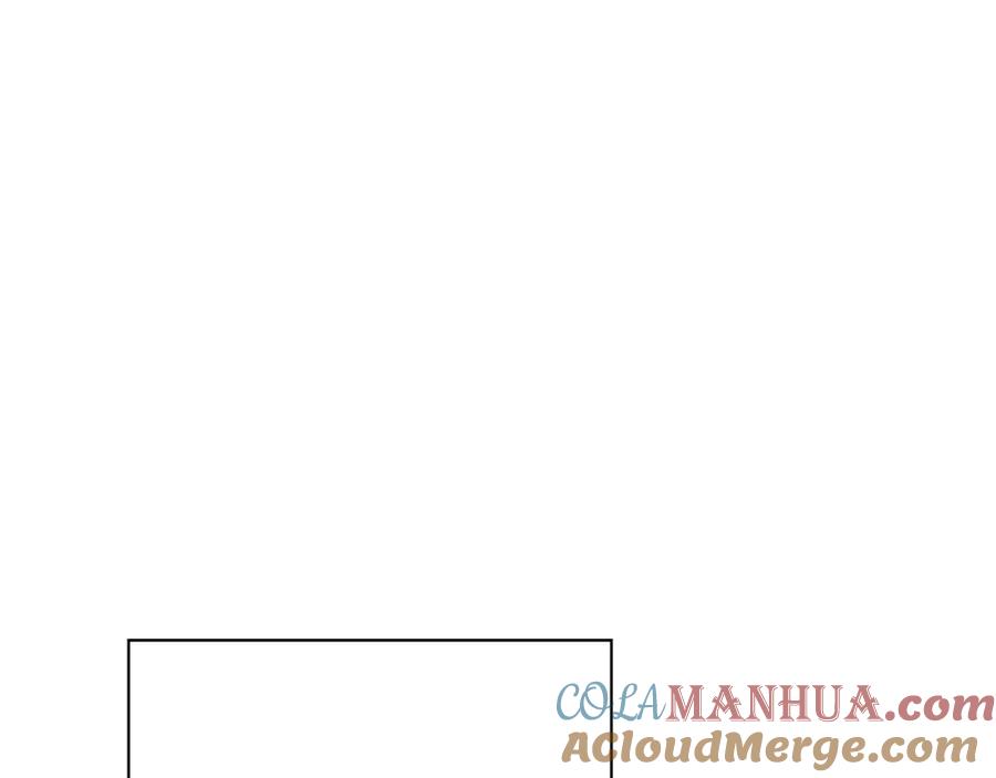 第24话是我想多了吗-霜降-GOSHO+Seoul Media Comics（第5张）