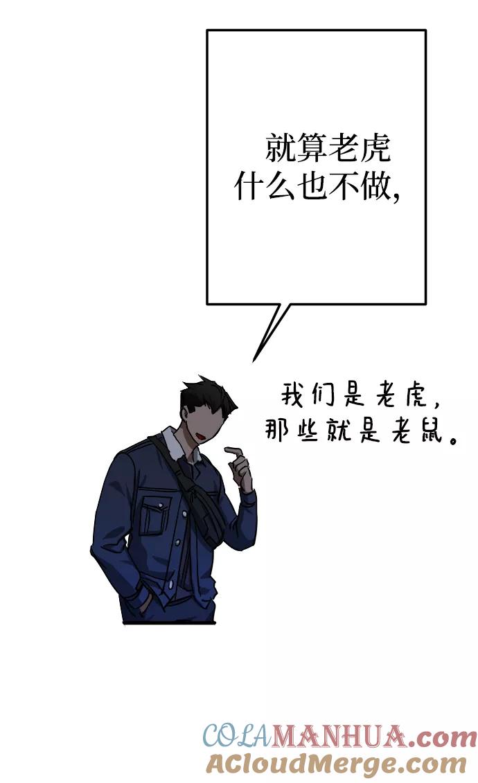 70.jpg