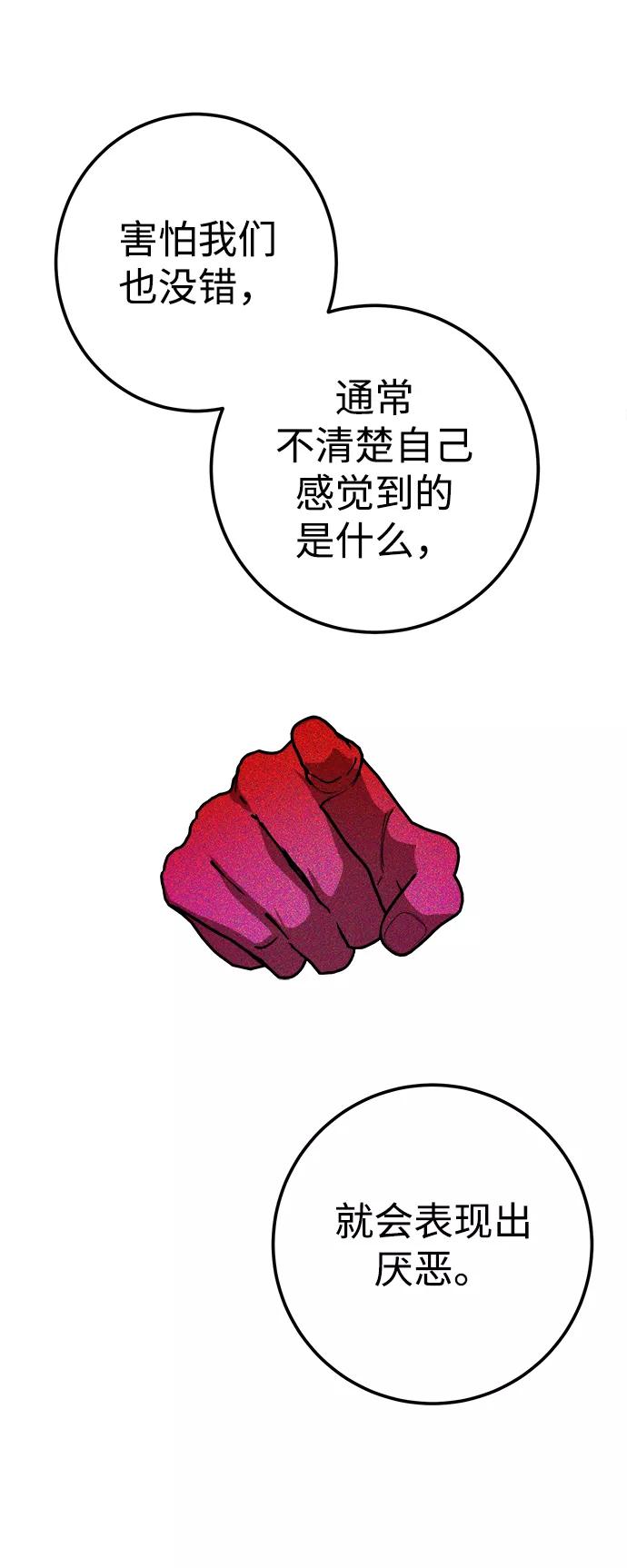 62.jpg