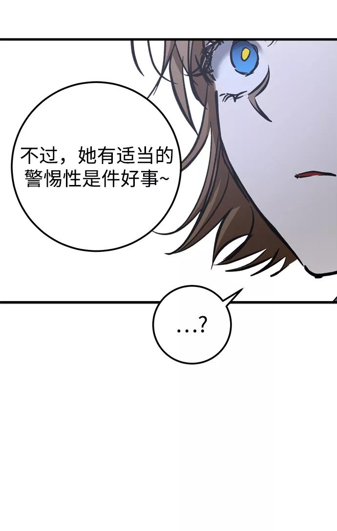 63.jpg