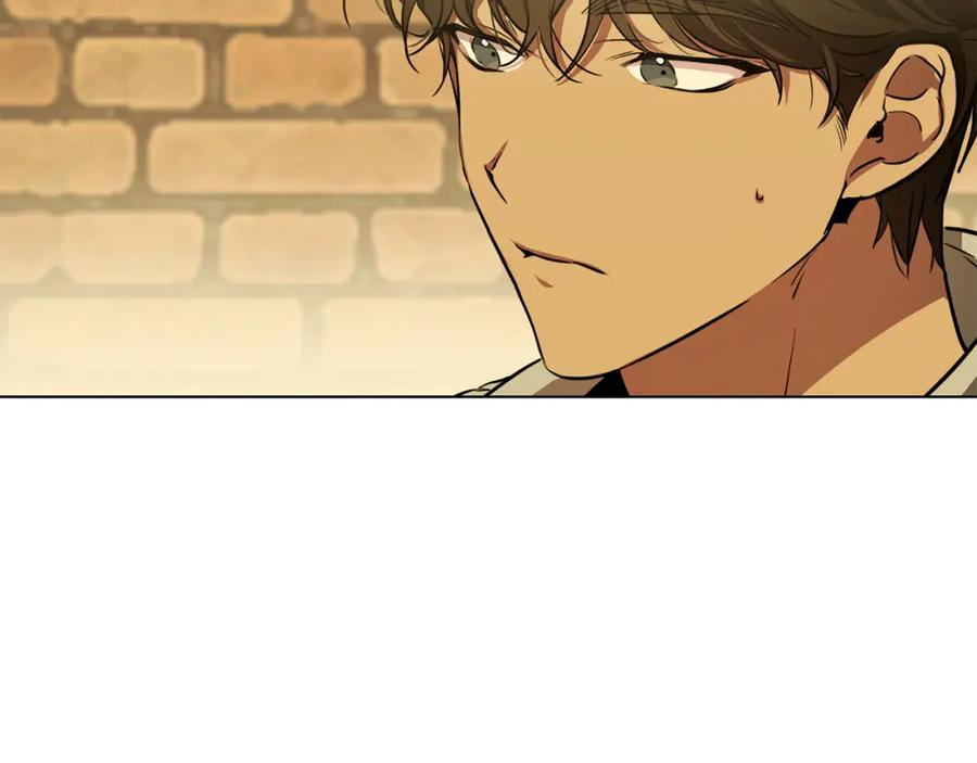 第2话谈过恋爱吗-霜降-GOSHO+Seoul Media Comics（第7张）