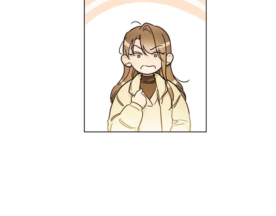 第29话感觉不安-霜降-GOSHO+Seoul Media Comics（第28张）