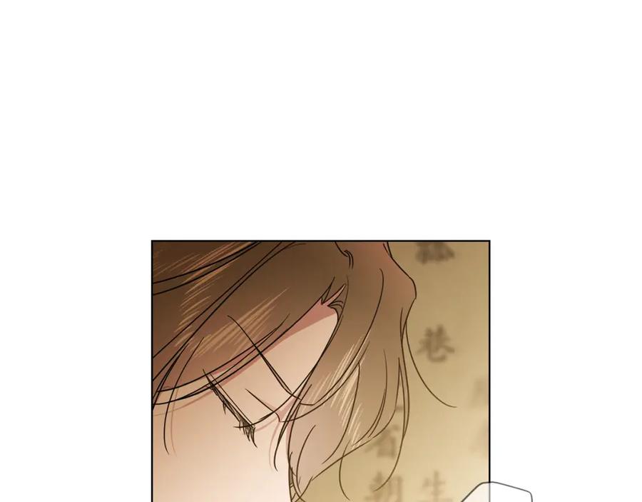 第29话感觉不安-霜降-GOSHO+Seoul Media Comics（第31张）