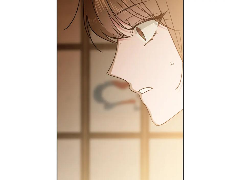 第29话感觉不安-霜降-GOSHO+Seoul Media Comics（第42张）