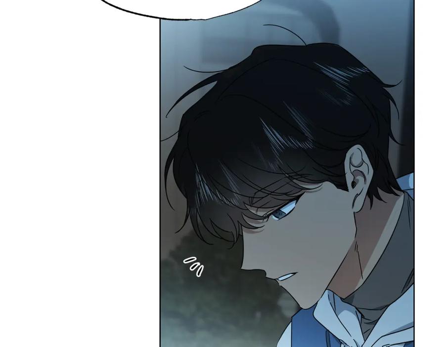第30话你确定他是好人吗-霜降-GOSHO+Seoul Media Comics（第8张）