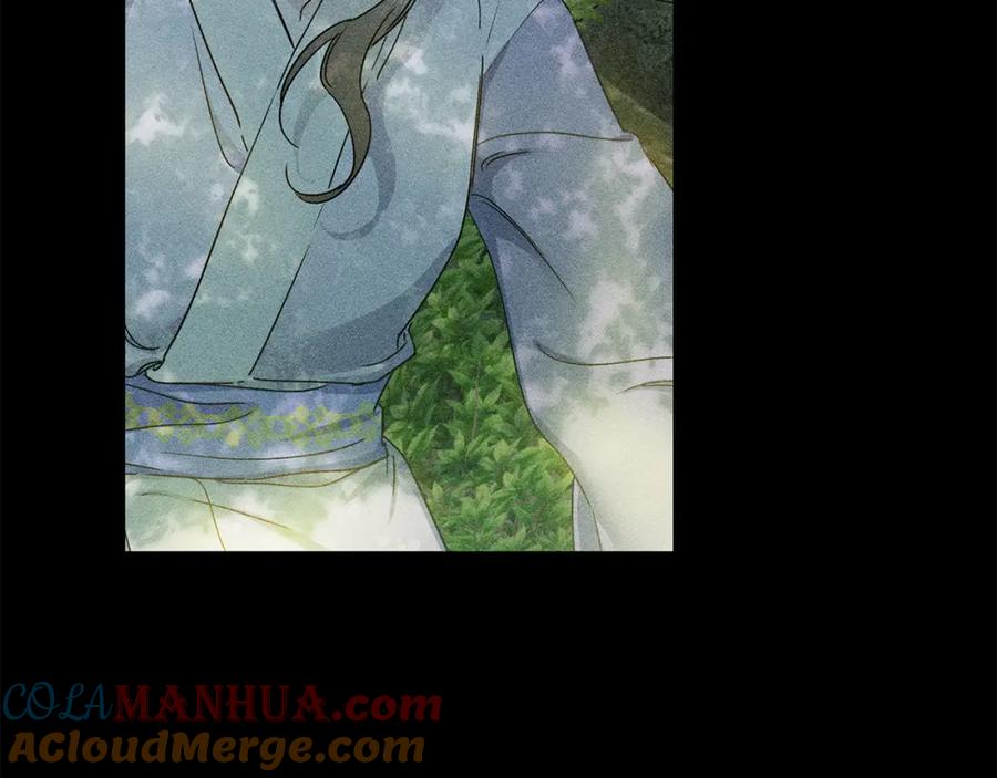 第33话最珍爱的花-霜降-GOSHO+Seoul Media Comics（第9张）
