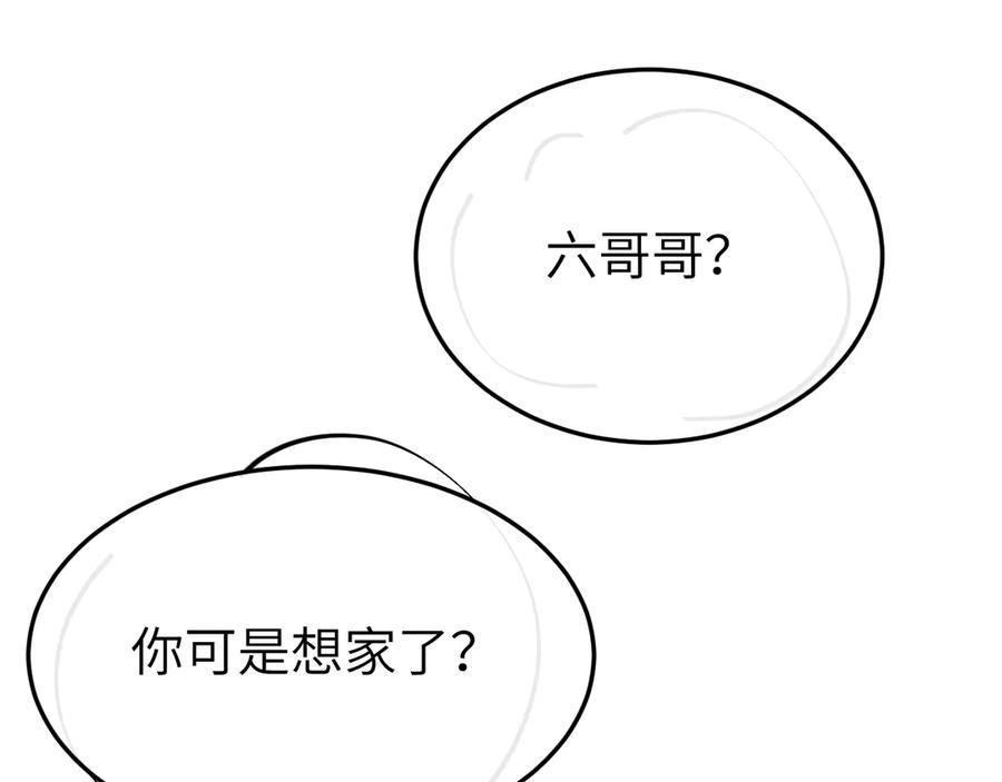 89.jpg