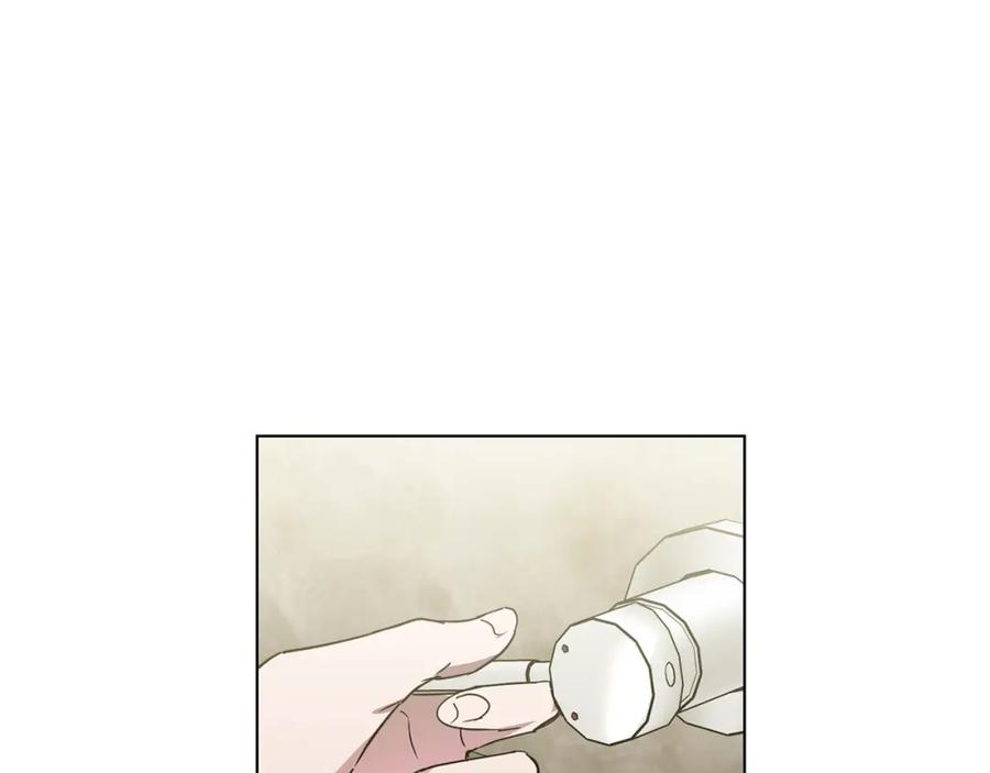 第35话等你回家-霜降-GOSHO+Seoul Media Comics（第10张）