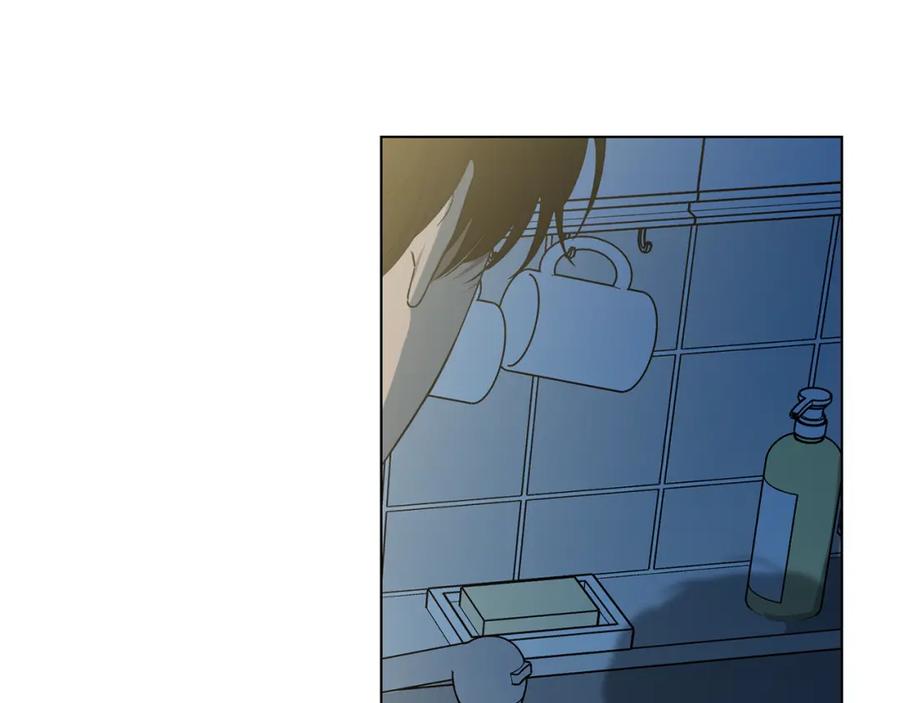 第37话你懂我吗-霜降-GOSHO+Seoul Media Comics（第4张）