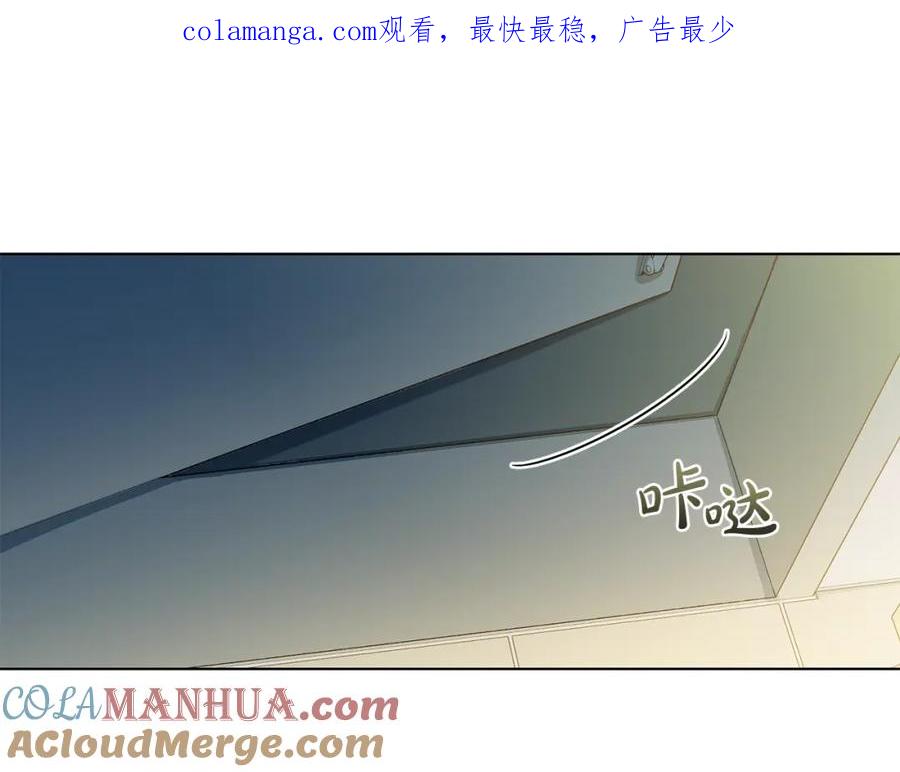 第37话你懂我吗-霜降-GOSHO+Seoul Media Comics（第1张）
