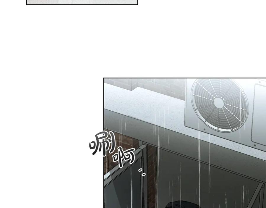 第40话帮帮我-霜降-GOSHO+Seoul Media Comics（第3张）