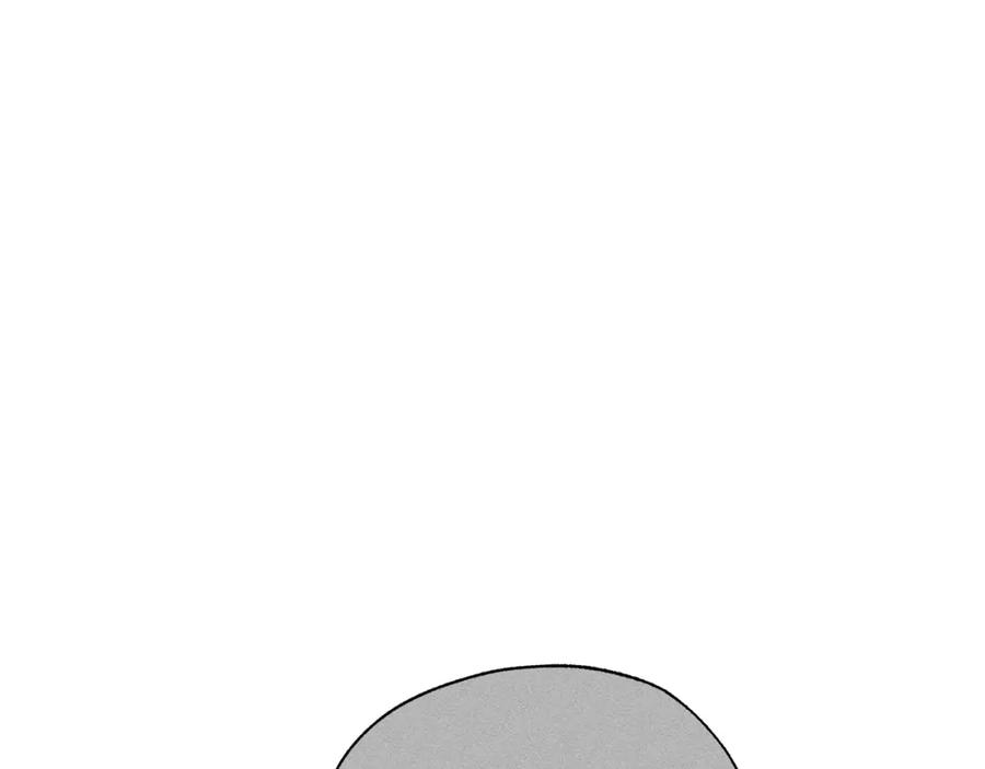 第44话我没生气-霜降-GOSHO+Seoul Media Comics（第6张）