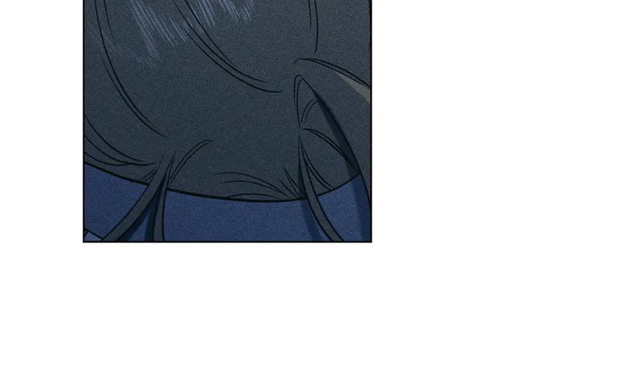 第47话乔装出行-霜降-GOSHO+Seoul Media Comics（第8张）